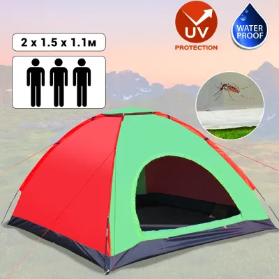 Палатка туристическая 3-х местная кемпинговая Camping Spot 2х1.5х1.1м Зеленый с красным - 1 Палатка туристическая 3-х местная кемпинговая Camping Spot 2х1.5х1.1м Зеленый с красным - 1 - Robinzon.ua