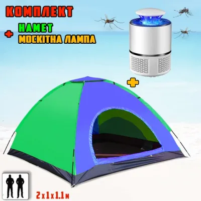 Палатка туристическая 2-х местная кемпинговая Camping Spot 2х1х1.1м Сине зеленый + Ловушка для комаров Белая - 2 Палатка туристическая 2-х местная кемпинговая Camping Spot 2х1х1.1м Сине зеленый + Ловушка для комаров Белая - 2 - Robinzon.ua