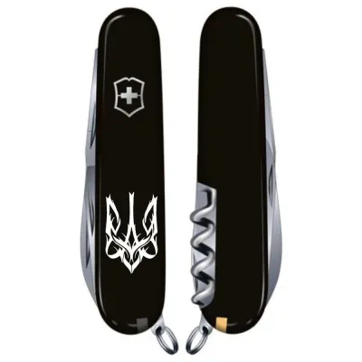 Складаний ніж Victorinox HUNTSMAN UKRAINE Vx13713.3_T0630u - 1 Складаний ніж Victorinox HUNTSMAN UKRAINE Vx13713.3_T0630u - 1 - Robinzon.ua