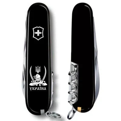 Складаний ніж Victorinox CLIMBER UKRAINE Vx13703.3_T1110u - 4 Складаний ніж Victorinox CLIMBER UKRAINE Vx13703.3_T1110u - 4 - Robinzon.ua
