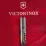Складаний ніж Victorinox CLIMBER UKRAINE Vx13703.7_T3120h - 7 - Robinzon.ua
