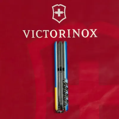 Складаний ніж Victorinox CLIMBER UKRAINE Vx13703.7_T3030p - 7 Складаний ніж Victorinox CLIMBER UKRAINE Vx13703.7_T3030p - 7 - Robinzon.ua
