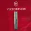 Складаний ніж Victorinox CLIMBER ARMY Vx13703.3_W3040p - 6 - Robinzon.ua