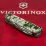 Складаний ніж Victorinox CLIMBER ARMY Vx13703.3_W3940p - 2 - Robinzon.ua