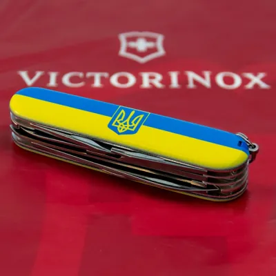 Складаний ніж Victorinox HUNTSMAN UKRAINE Vx13713.3_T3040p - 2 Складаний ніж Victorinox HUNTSMAN UKRAINE Vx13713.3_T3040p - 2 - Robinzon.ua
