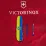 Складаний ніж Victorinox HUNTSMAN UKRAINE Vx13713.3_T3040p - 5 - Robinzon.ua