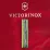 Складаний ніж Victorinox HUNTSMAN UKRAINE Vx13713.3_T3040p - 7 - Robinzon.ua