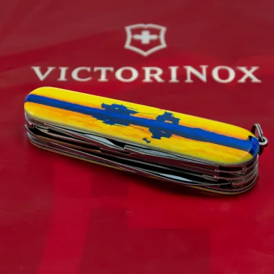 Складаний ніж Victorinox HUNTSMAN UKRAINE Vx13713.3_T3110p - 2 Складаний ніж Victorinox HUNTSMAN UKRAINE Vx13713.3_T3110p - 2 - Robinzon.ua
