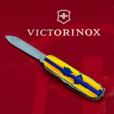 Складаний ніж Victorinox HUNTSMAN UKRAINE Vx13713.3_T3110p - 4 Складаний ніж Victorinox HUNTSMAN UKRAINE Vx13713.3_T3110p - 4 - Robinzon.ua