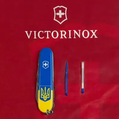 Складаний ніж Victorinox HUNTSMAN UKRAINE Vx13713.7_T3030p - 2 Складаний ніж Victorinox HUNTSMAN UKRAINE Vx13713.7_T3030p - 2 - Robinzon.ua