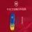 Складаний ніж Victorinox HUNTSMAN UKRAINE Vx13713.7_T3030p - 2 - Robinzon.ua