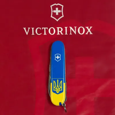 Складаний ніж Victorinox HUNTSMAN UKRAINE Vx13713.7_T3030p - 5 Складаний ніж Victorinox HUNTSMAN UKRAINE Vx13713.7_T3030p - 5 - Robinzon.ua