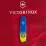 Складаний ніж Victorinox HUNTSMAN UKRAINE Vx13713.7_T3030p - 5 - Robinzon.ua