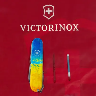 Складаний ніж Victorinox HUNTSMAN UKRAINE Vx13713.7_T3100p - 5 Складаний ніж Victorinox HUNTSMAN UKRAINE Vx13713.7_T3100p - 5 - Robinzon.ua