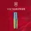 Складаний ніж Victorinox HUNTSMAN UKRAINE Vx13713.7_T3100p - 6 - Robinzon.ua