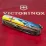 Складаний ніж Victorinox HUNTSMAN ARMY Vx13713.3_W3040p - 2 - Robinzon.ua
