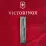 Складаний ніж Victorinox HUNTSMAN ARMY Vx13713.3_W3040p - 6 - Robinzon.ua