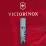 Складаний ніж Victorinox HUNTSMAN ARMY Vx13713.3_W3040p - 7 - Robinzon.ua