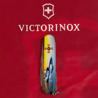 Складаний ніж Victorinox HUNTSMAN ARMY Vx13713.3_W3040p - 8 Складаний ніж Victorinox HUNTSMAN ARMY Vx13713.3_W3040p - 8 - Robinzon.ua