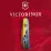 Складаний ніж Victorinox HUNTSMAN ARMY Vx13713.3_W3040p - 8 - Robinzon.ua