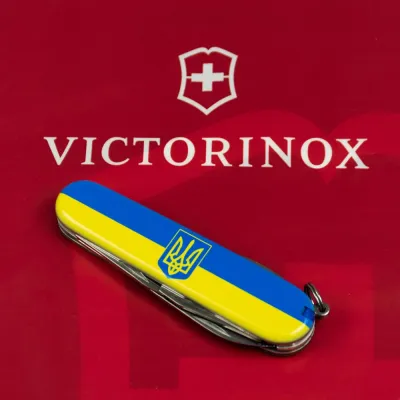 Складаний ніж Victorinox SPARTAN UKRAINE Vx13603.3_T3040p - 2 Складаний ніж Victorinox SPARTAN UKRAINE Vx13603.3_T3040p - 2 - Robinzon.ua