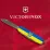 Складаний ніж Victorinox SPARTAN UKRAINE Vx13603.3_T3040p - 4 - Robinzon.ua