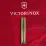 Складаний ніж Victorinox SPARTAN UKRAINE Vx13603.3_T3040p - 6 - Robinzon.ua