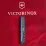 Складаний ніж Victorinox SPARTAN UKRAINE Vx13603.3_T3040p - 7 - Robinzon.ua