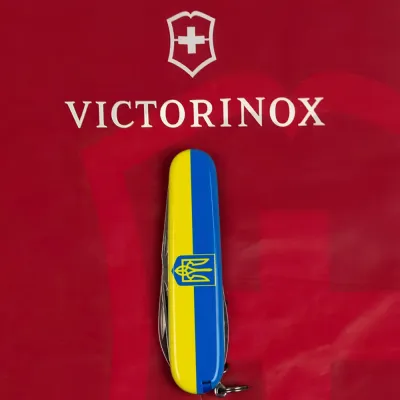 Складаний ніж Victorinox SPARTAN UKRAINE Vx13603.3_T3040p - 8 Складаний ніж Victorinox SPARTAN UKRAINE Vx13603.3_T3040p - 8 - Robinzon.ua