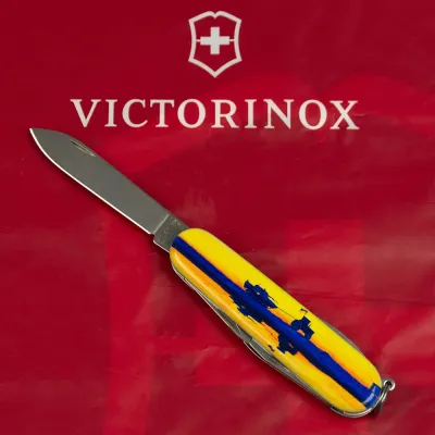 Складаний ніж Victorinox SPARTAN UKRAINE Vx13603.3_T3110p - 4 Складаний ніж Victorinox SPARTAN UKRAINE Vx13603.3_T3110p - 4 - Robinzon.ua