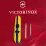 Складаний ніж Victorinox SPARTAN UKRAINE Vx13603.3_T3110p - 5 - Robinzon.ua