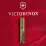 Складаний ніж Victorinox SPARTAN UKRAINE Vx13603.3_T3110p - 6 - Robinzon.ua