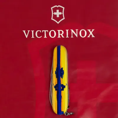 Складаний ніж Victorinox SPARTAN UKRAINE Vx13603.3_T3110p - 8 Складаний ніж Victorinox SPARTAN UKRAINE Vx13603.3_T3110p - 8 - Robinzon.ua
