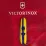 Складаний ніж Victorinox SPARTAN UKRAINE Vx13603.3_T3110p - 8 - Robinzon.ua