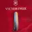 Складаний ніж Victorinox SPARTAN ARMY Vx13603.3_W3040p - 8 - Robinzon.ua
