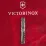 Складаний ніж Victorinox SPARTAN ARMY Vx13603.3_W3940p - 7 - Robinzon.ua