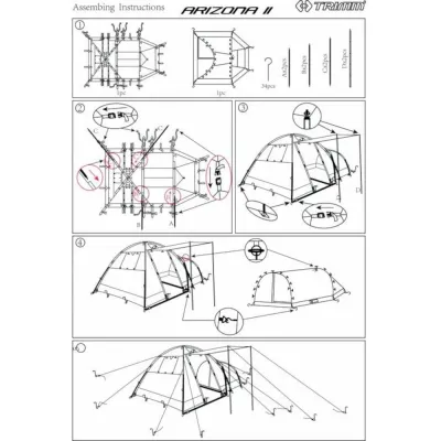 Намет Trimm Arizona II Dark Lagoon/Dark Grey - 3 - Robinzon.ua