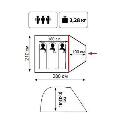 Намет Tramp Lite Fly 3 одношаровий UTLT-003-sand New - 1 Намет Tramp Lite Fly 3 одношаровий UTLT-003-sand New - 1 - Robinzon.ua