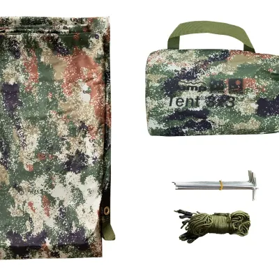 Тент Tramp 3 х 3 camo UTRT-100-camo - 4 Тент Tramp 3 х 3 camo UTRT-100-camo - 4 - Robinzon.ua