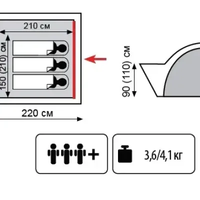 Намет Tramp Lite Wonder 2 пісчаний UTLT-005-sand - 1 - Robinzon.ua
