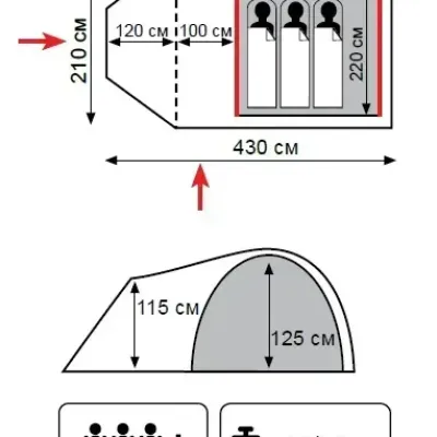 Намет Totem Carriage 3 (v2) UTTT-016 - 1 - Robinzon.ua