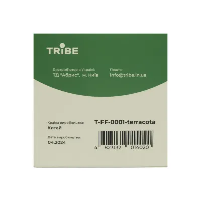 Стакан складаний силіконовий Tribe 200 мл T-FF-0001 Terracota - 3 - Robinzon.ua