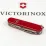 Складной нож Victorinox CLIMBER MAT красный матовый лак 1.3703.M0007p - 4 - Robinzon.ua