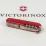 Складной нож Victorinox CLIMBER MAT красный матовый лак с желт.лого 1.3703.M0008p - 5 - Robinzon.ua