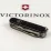 Складной нож Victorinox HUNTSMAN MAT черный матовый лак 1.3713.3.M0007p - 8 - Robinzon.ua