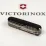 Складной нож Victorinox HUNTSMAN MAT черный матовый лак 1.3713.3.M0007p - 1 - Robinzon.ua