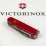 Складаний ніж Victorinox HUNTSMAN MAT червоний матовий лак з жовт.лого 1.3713.M0008p - 4 - Robinzon.ua