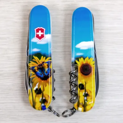 Складной нож Victorinox CAMPER UKRAINE Подсолнечники и бабочка 1.3613.7.T3200pw - 6 - Robinzon.ua