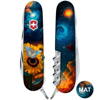 Складаний ніж Victorinox HUNTSMAN UKRAINE Зоряний метелик 1.3713.3.T3240pw - 8 - Robinzon.ua