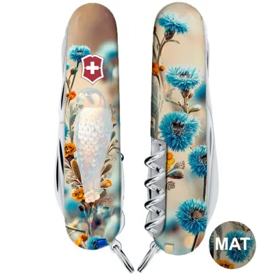 Складной нож Victorinox HUNTSMAN UKRAINE Благородный Сокол 1.3713.7.T3260pw - 2 - Robinzon.ua